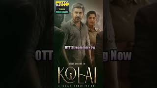Kolai Movie OTT Streaming Now #shorts #youtubeshorts #newottreleases #vijayantony