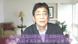 ディボーションTV「福音を語るのは今でしょ」崔 浩皙 （ミカ書　7：1～7）【聖書メッセージ動画2013.12.13】