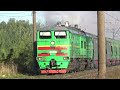 Приветливые локомотивные бригады №25 friendly locomotive crews №25