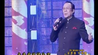 Gun Gun Chang jiang dong shi shui เพลงเปิดซีรีย์สามก๊ก 1994 [Live]