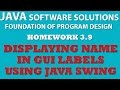3-9 Java Swing: Displaying Text in Java Swing Labels