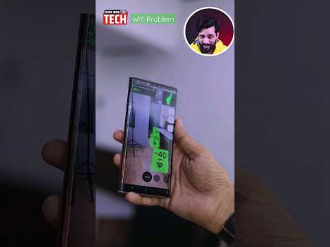Wifi AR app, Wifi Speed is so slow in your home & office #wifi #wifisignal #wifisolution #tech