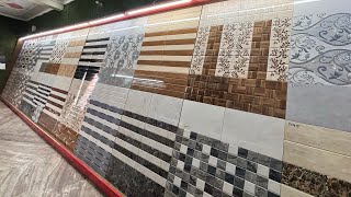 Walls Tiles kya rate kya rate kya milti hai || Wholesale prices in all india || Sabse sati walls til