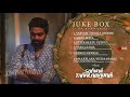 sarvam thaala mayam audio jukebox tamil a. r. rahman g. v. prakash kumar