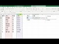 excel技巧：简称查找全称 vlookup xlookup filter公式大pk