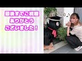 【推しの子】都庁ピアノで『アイドル』を弾いたら、女性が思わずノリノリになる…⁉️【ストリートピアノ】【yoasobi idol oshi no ko】