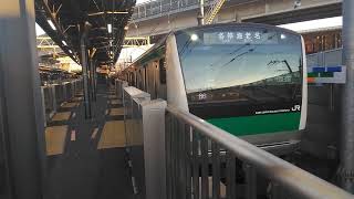 埼京線E233系7000番台ハエ135編成各停海老名行　西谷駅