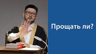 Ибрахим ибн Адхам