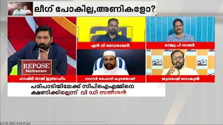 ബിജെപിയുടെ പ്രകടന പത്രികയിലെ വാ​​ഗ്ദാനമാണ് UCC;  യുവരാജ് ​ഗോകുൽ