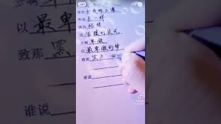 【孤勇者】廢話版