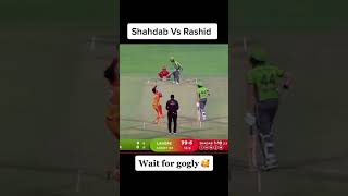 Pakistani super league 2022 psl viral video Lahore Qalandar viral video