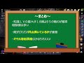 【黒い砂漠 モバイル】この10分で100時間得する経験値効率検証！【女性実況】