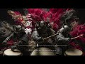三武神 SANBUSHIN | Triad of War Gods | Epic Samurai Taiko Battle Music