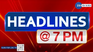 ZEE 24 kalak Headlines @7:00 PM | 15-1-2025 | Gujarat | Latest New | Weather Forecast | Top Stories