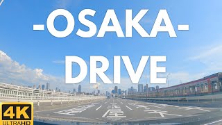 【ドライブ】大阪ドライブ 御堂筋を北から南にドライブしてみた/【4K】Drive in Osaka, Japan