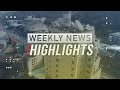 WEEKLY NEWS HIGHLIGHTS (2023.01.14)