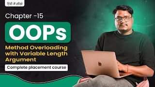 Lecture 15 - Method Overloading with Variable Length Arguments (Var-Args) in Java
