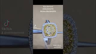 #แหวนเพชร #แหวนหมั้น #weddingring #diamondring #yellowfancy #เพชรแฟนซี #GIA #ps-diamond #0863842919