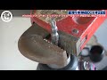 futtsu lab relocation diy 208 how to fix a hikoki impact driver when the bit won t come out