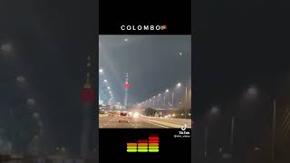 Colombo City Night Viwe||கொழும்பு