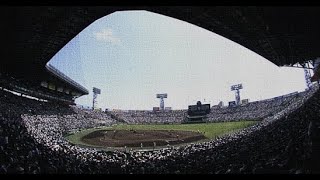 高校野球　応援歌　アフリカンシンフォニークイズ全15問