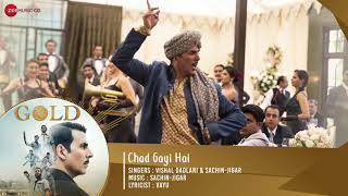 chad gayi hai 😉😉😉gold movie new song