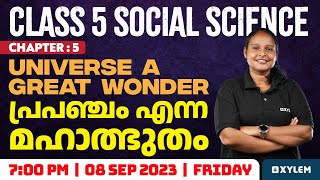 Class 5 Social Science - Chapter : 5 Universe A Great Wonder | Xylem Class 5