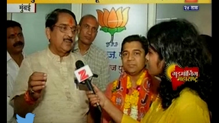 Mumbai | Bjp | Raj Purohit Son Got Ticket From Bjp