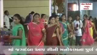 Live Navratri Garba Song - Hey Bole Chhe Mor Bole Chhe Mor Maadi