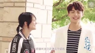 Ma Tianyu \u0026 Zheng Shuang -  (Behind the scene) River Flows To You