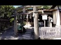 厳島神社 京都 itsukushima shrine kyoto 이쓰 쿠시마 신사 교토