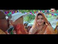 krantikari bahu i क्रांतिकारी बहू i new bhojpuri movie i kajal raghwani i official trailer 2024