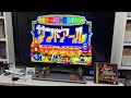 [Sega Saturn] 2度あることはサンドア〜ル  세가새턴 Sand-R