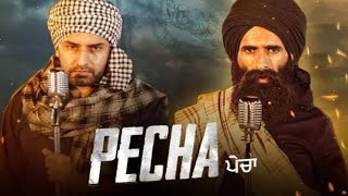 PECHA Gur Sidhu |Deepak Dhillon| Veet Baljit | New Punjabi Song 2023 | Punjabi Song