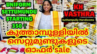 Kuthampully set mund collection for temple fest | Uniform orders available