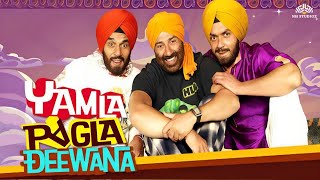 Yamla Pagla Deewana Full Movie | Sunny Deol, Dharmendra, Bobby Deol | Bollywood Blockbuster Movie