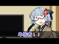 【voiceroid劇場】「秘密」