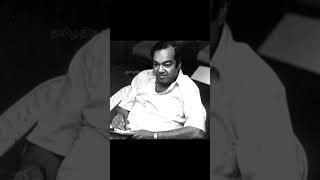 கண்ணதாசன் எனும் வித்தகர் | #kannadhasan #tamilsong #msv #sujatha #film #song #poem #shorts