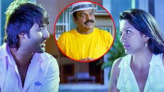 నీతో మాట్లాడుతూ ఉంటె అన్ని మర్చిపోతాను | Tarun Hilarious Comedy Scene | Telugu Cinemalu Thaggedele