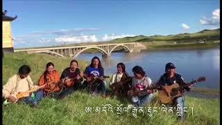 རྗེ་གུང་ཐང་རིན་པོ་ཆེའི་གསུང་ ཁུ་བྱུག་ལ་བསྟོད་པ། (དཔལ་མགོན་སོགས།)