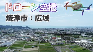 ドローン空撮【静岡県焼津市：広域】撮影：2020年6月30日【焼津－001】見られる主な学区：東益津中学校・大村中学校・豊田中学校・西益津中学校・広幡中学校