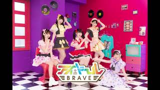 アイドールBRAVE 新時代ファンタジー