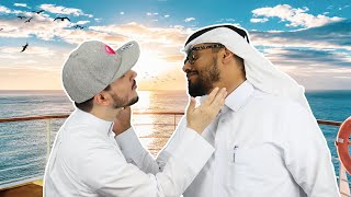 #QTip: How Qataris Kiss!