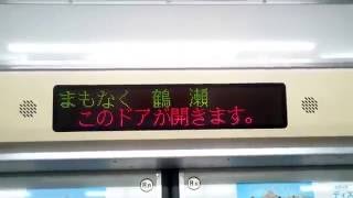 東京メトロ7000系：普通TJ30森林公園ゆき　東武東上線TJ14志木→TJ22川越市