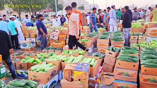 শীতের সবজি  ডিসেম্বর ৭ তারিখ সৌদি আরব মক্কা পাইকারি খুচরা বাজার