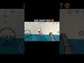 bus jump test in cpm glitch carparkingmultyplayer cpm ytviral bus jumptest jump viralvideo