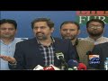 Punjab Information Minister Fayyaz ul Hassan Chohan Media Talk