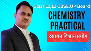 CBSE/UPBoard 2025 Chemistry Practical II12th Volumetric Analysis of Mohar's Salt II Titration II