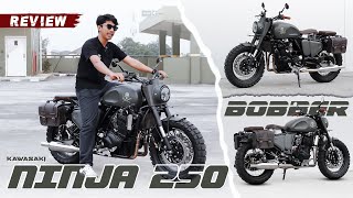 NINJA 250 CUSTOM ALA ROYAL ENFIELD || by akagarage