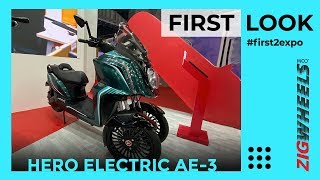 Hero Electric AE-3 e-Trike Walkaround | Top Speed, Range, Charging Time And More